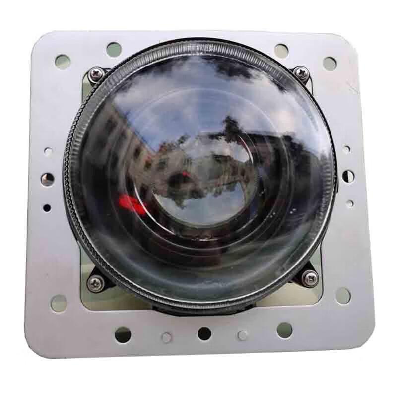 Dongfeng Mengshi CSK131 Left Front Headlight Assembly 1