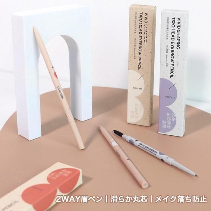 EXWICH Eyebrow Pencil Gray – Fine Tip, Waterproof, Smudge-Proof (03-Smoky Gray)