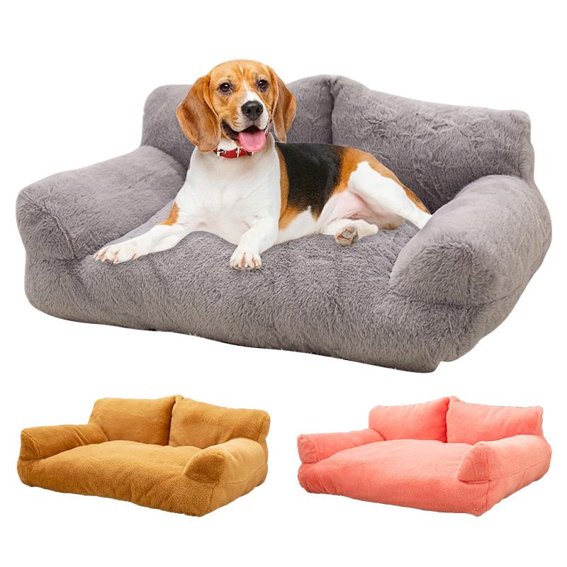 Winter Plush Sofa Pet Bed Thermal Insulation Cat Dog House Washable Removable Cover Wear Resistant Mat Durable Animal Cushion Comfortable Indoor Bed