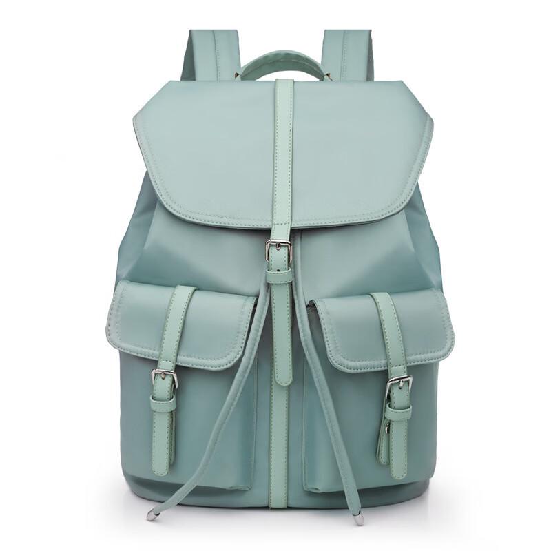 

Fashion School & Travel Backpack Large