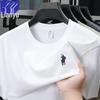 Herren High-End Atmungsaktives Baumwoll-T-Shirt mit kleinem Pony-Logo - Sommer Rundhals, Kurzarm, Business Casual Mode.