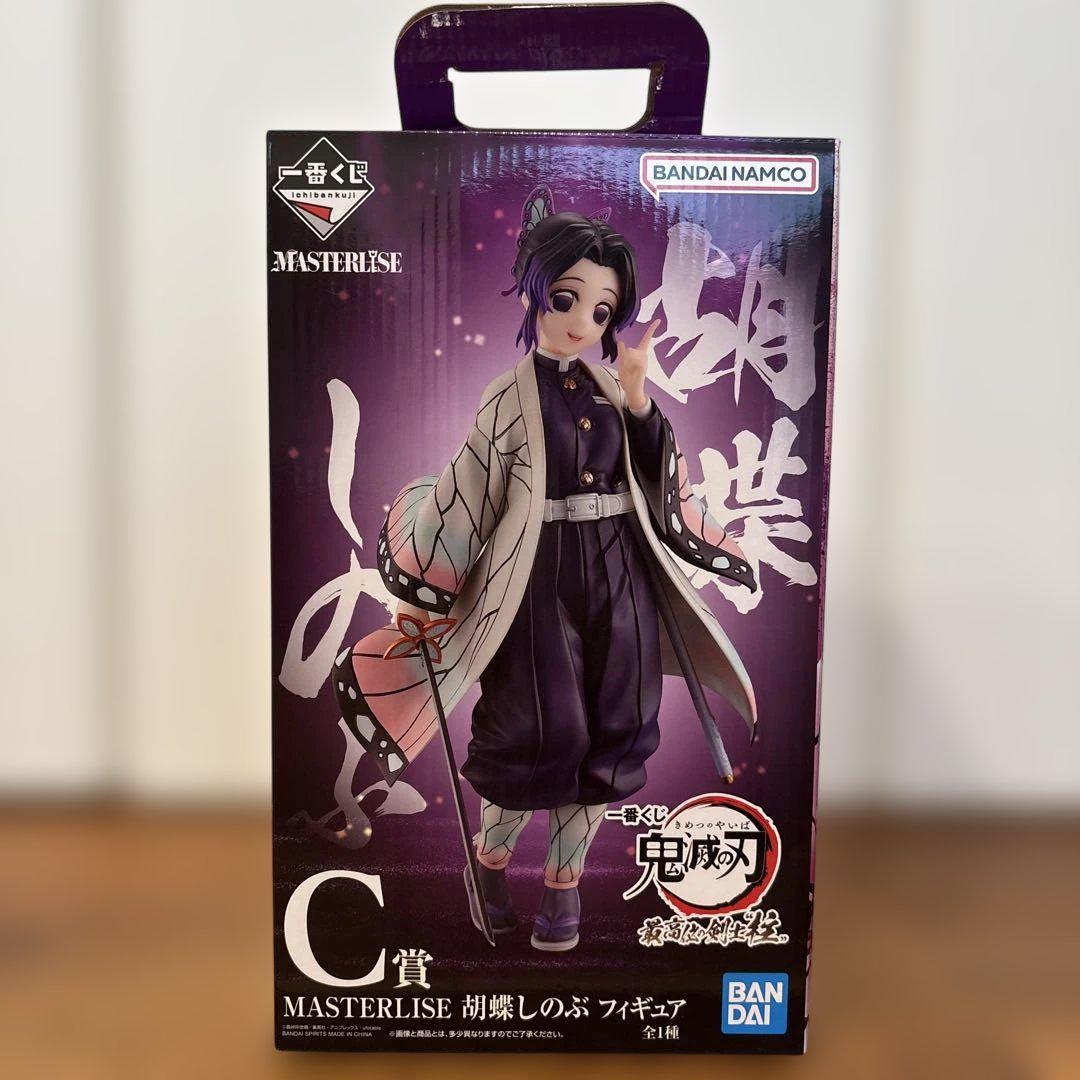 

[USED] Ichiban Kuji Demon Slayer C Prize MASTERLIZE Shinobu Kocho Figure