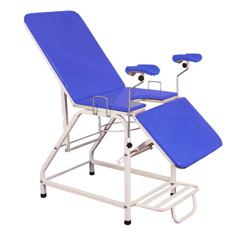 Multifunctional Gynecological Examination & Delivery Bed
