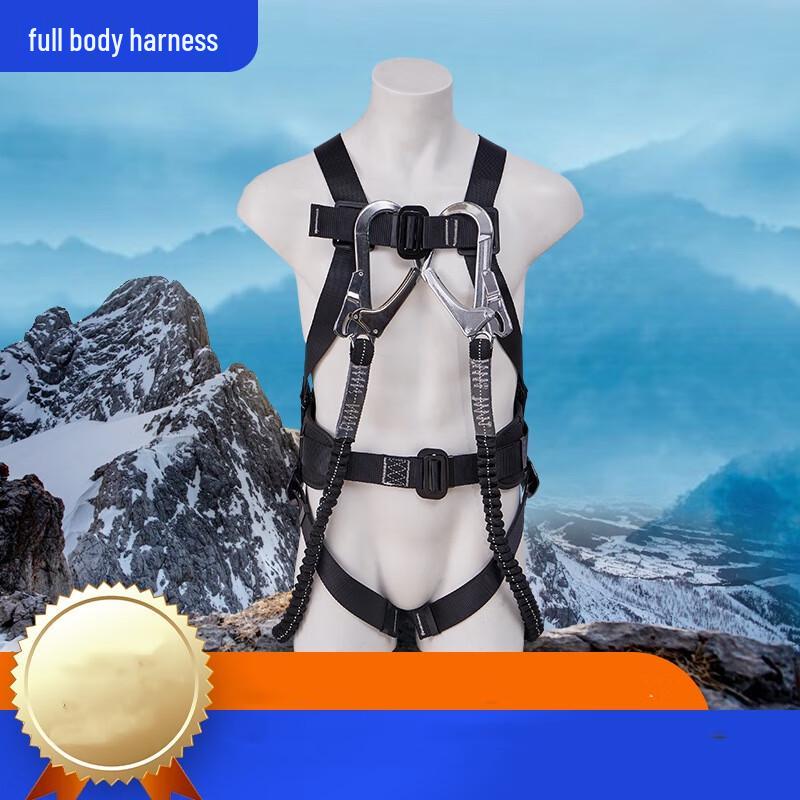 OLOMM Quick-Insert Full Body Safety Harness Standard