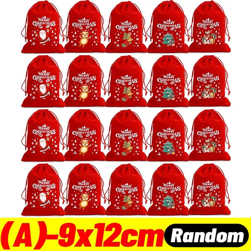 Merry Christmas Velvet Drawstring Gifts Bags Candy Snack Pouches Xmas Kids Gift Packaging Bag New Year Party Storage Organizer