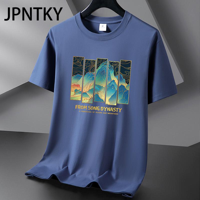 

JPNTKY Бавовняна футболка з коротким рукавом. Чоловіча модна вільна сорочка з половиною рукава. Сорочка з принтом. XXXXXXL ucla синього кольору