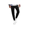 Nike Casual Running Tapered Sweatpants Men Bottoms Black BV2762-010