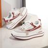Unisex – Sneakers