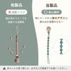 Set of 2 Pacifier Wooden and with Pacifier Strap Clips Holders, Silicone, [Lelimo] (Green & Ivory)