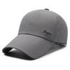 Spring And Summer Men'S And Women'S Fashion Versatile Quick-Drying Baseball Cap Outdoor Leisure Shading Sun Protection Breathable Light Cap Tide