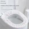 20pcs Disposable Toilet Mat Non-woven Double-layer Water-proof Hotel Seat Cushion Toilet Ring Maternity Postpartum Examination P