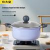 22cm Non-stick Maifan Stone Double-Handle Soup Pot