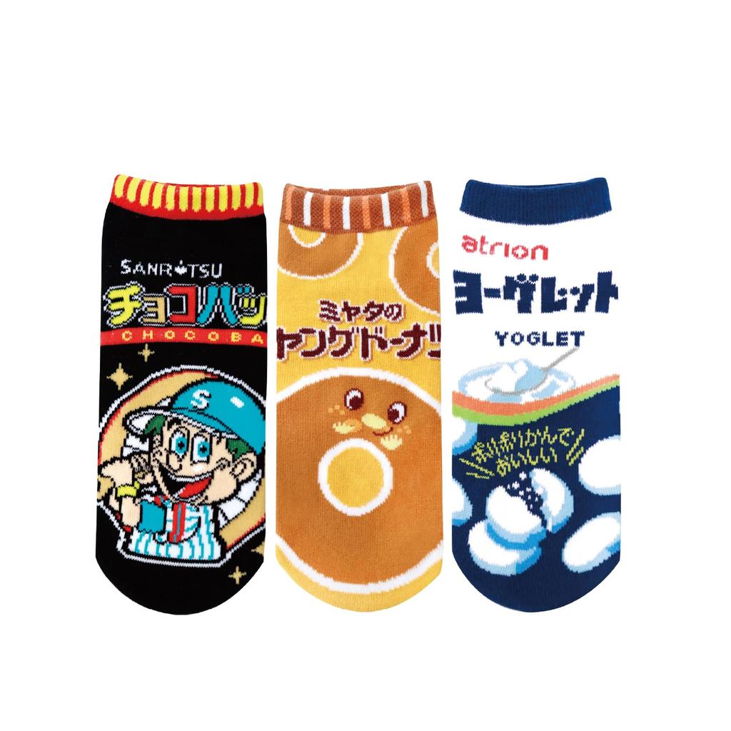 Set of 3 pairs of socks in candy packaging: Choco BatYoung DonutYoguret