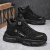 Autumn High-top Black Dirt-resistant Labor Shoes Rotating Button Outdoor Hiking Hiking Shoes