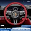 Autoaccessoires – Stuurwiel spinner knoppen en hoezen