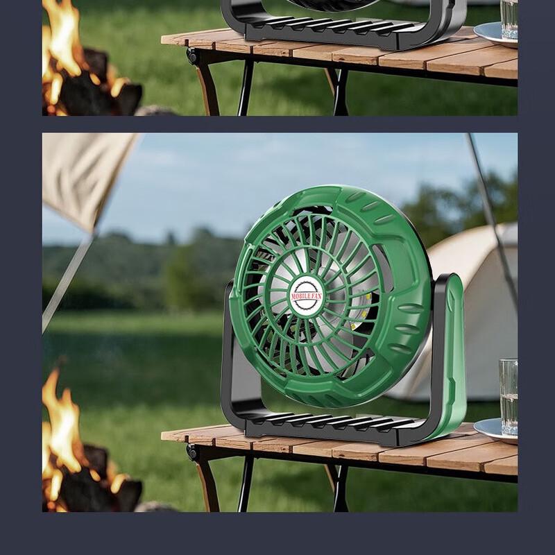 Lishi Outdoor Camping Rechargeable Fan Light