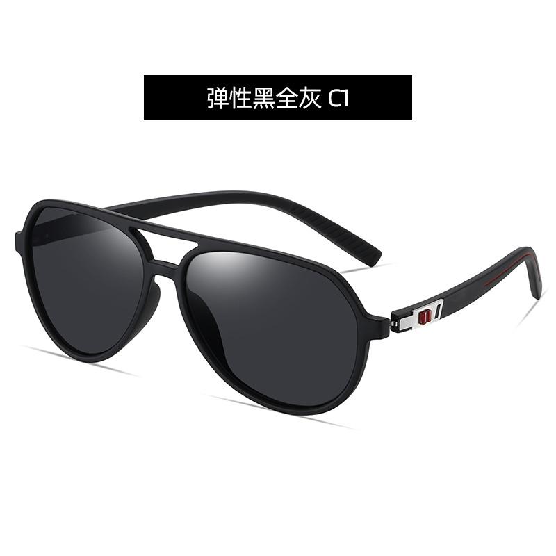 

Fashion rice nail double beam men s sunglasses European and American pilot sunglasses cross-border riding driving sunglasses чорний