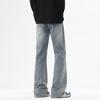 VUUG Men's Trendy American Retro Loose Straight Leg Jeans