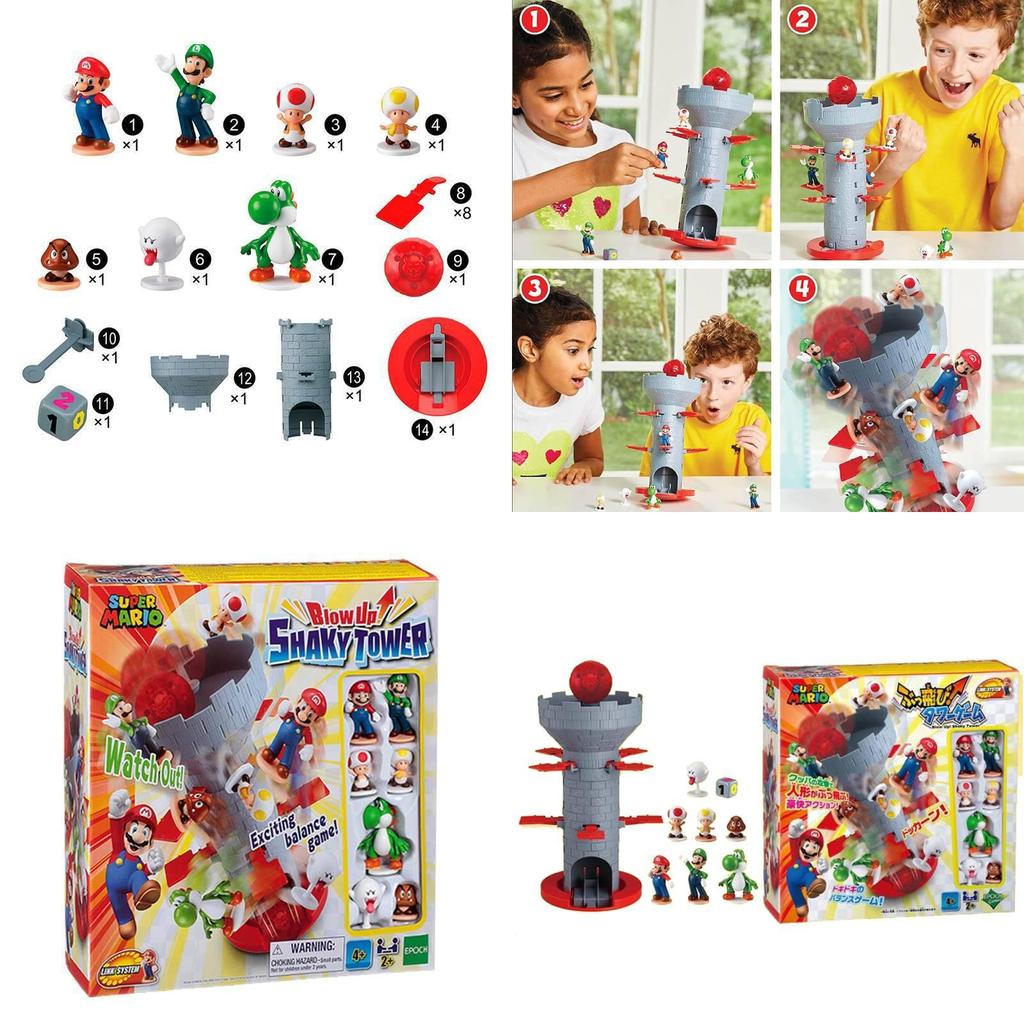 Super Mario Balance Tower Game For Kids With Inertia Function And Brain Development