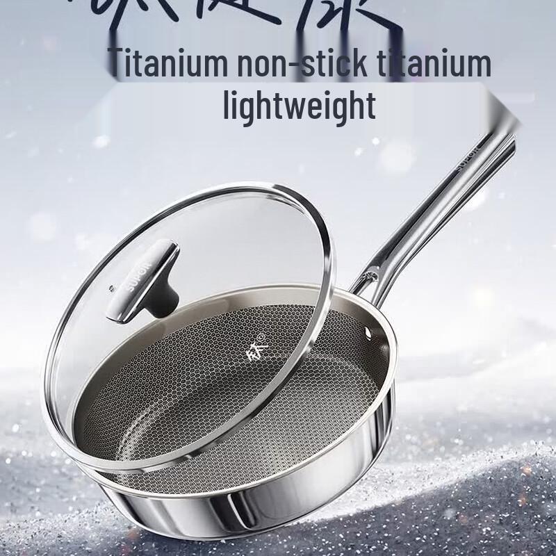 SUPOR 28cm 100% Pure Titanium Uncoated Frying Pan