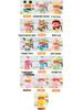 Hyaluronic Acid Duck Plush Toy with Changeable Clothes - Internet Celebrity Little Yellow Duck Doll