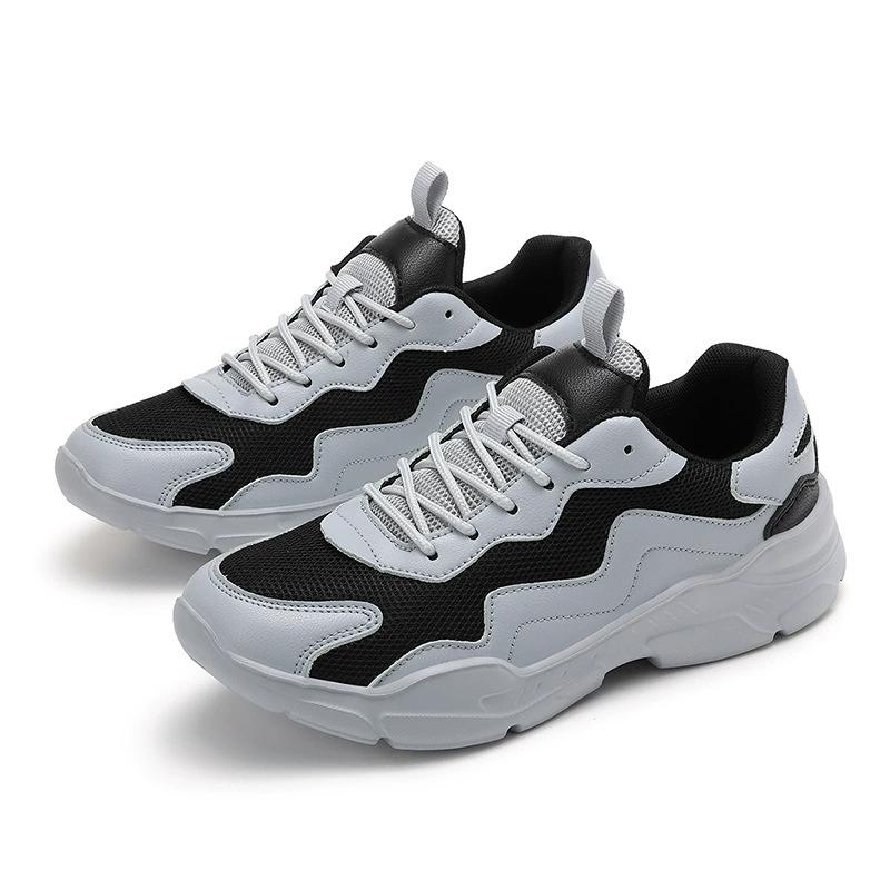Sports Shoes, Mesh Breathable Casual Trendy Shoes, Outdoor Fashion Versatile, Dad Student Running Shoes, Women's Shoes