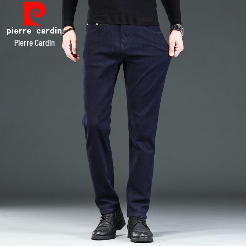 Pierre Cardin Men's Plush Lined Straight Fit Denim Jeans
