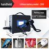 Dongke Portable Handheld Fiber Laser Engraver & Marker CN Plug (adapter Included)