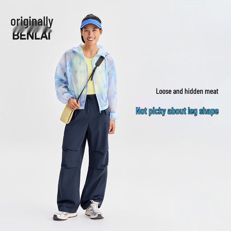 BENLAI Women's Cool-Feel Cargo Parachute Pants
