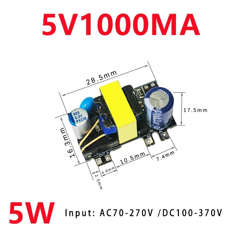 AC-DC 5V6V10V12V24V 450//800/1000/2100mA 5W Precision Buck Converter AC 220V To 5V DC Step Down Transformer Power Supply Module