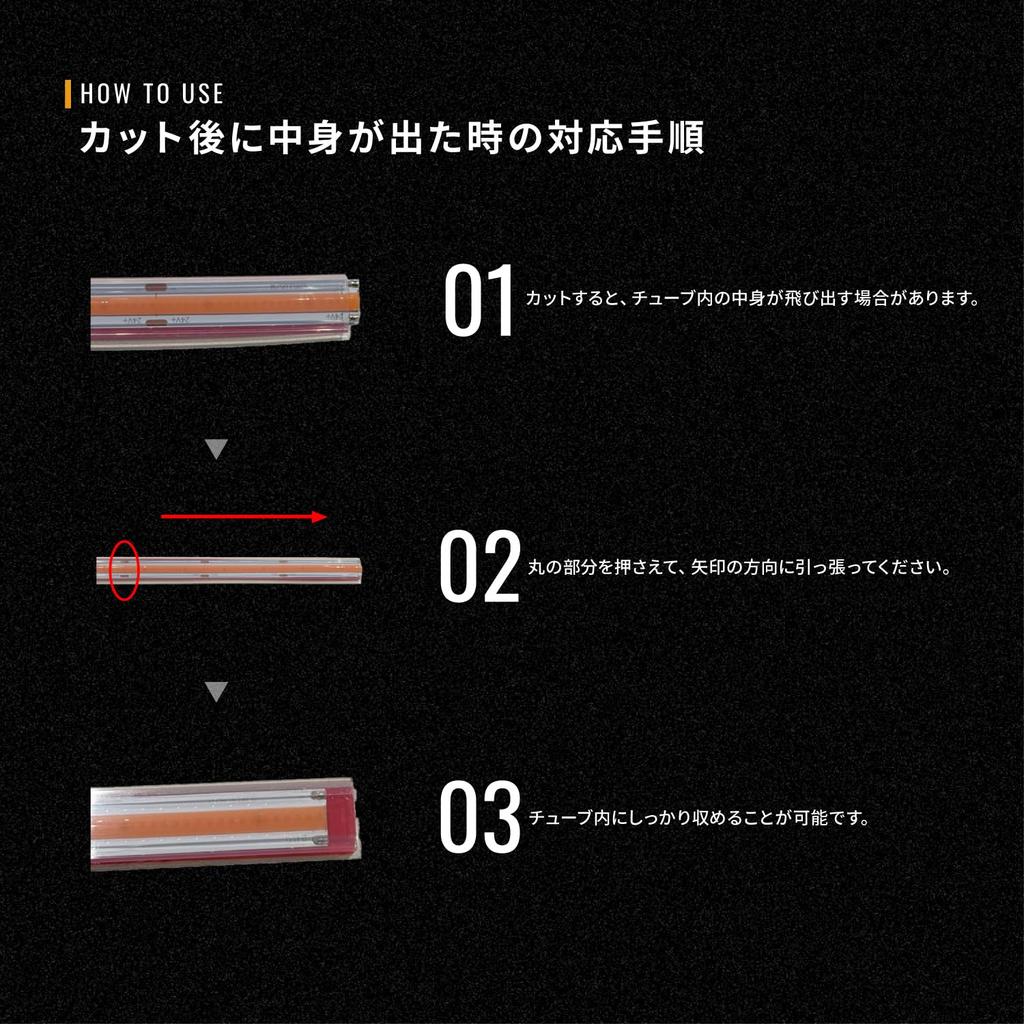 Takenous Takemura Shokai LED Strip 5m 24V COB LED Strip Election Car Light, Waterproof, Strip, Car/Truck Parts, Light, (White)