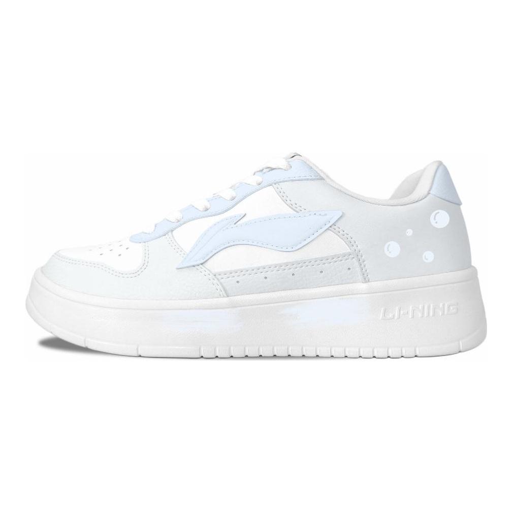 Li Ning Floating Boat Maris Sal Bubble, Moon's Beginning Synthetic Leather Low top Skateboard Shoes Unisex AGCS420-6(Team2095-)