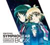 Symphogear Character Song Complete Box (Limited Edition)