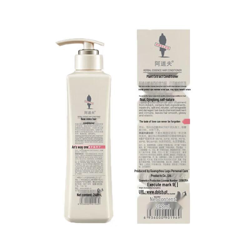 Adolph Essential Oil Hair Strengthening Conditioner