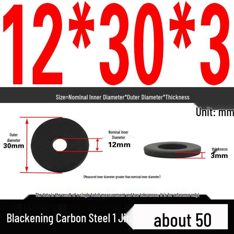 Blackened Thickened Oversized Metal Washer