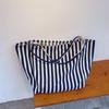 Borsa a Shopper da Donna in Tela di Grande Capacità Semplice Borsa a Spalla a Strisce Borsa a Mano con Manico Superiore Femminile Casual Multifunzionale da Viaggio