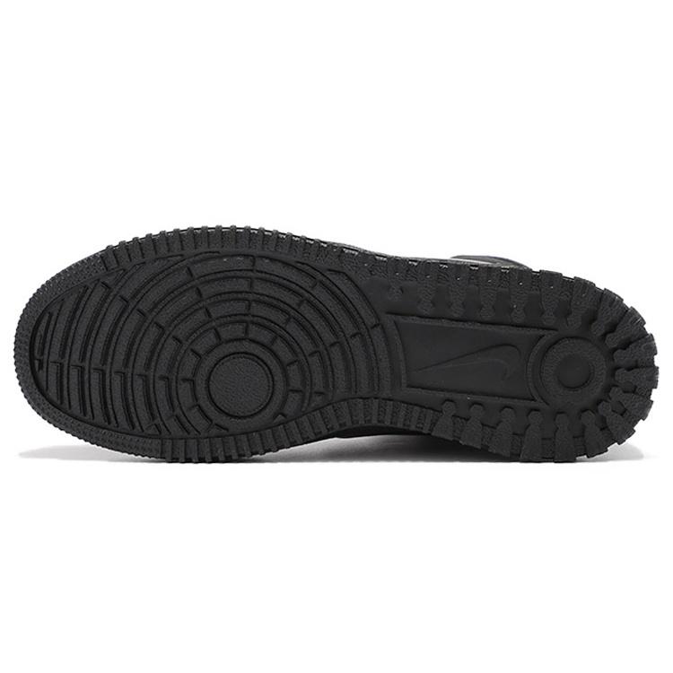 Nike Path WNTR 'Metallic Pewter' Men's BQ4223-001