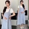 2026 Summer Petite Maternity Korean Style Loose Slimming Two-Piece Vest Dress