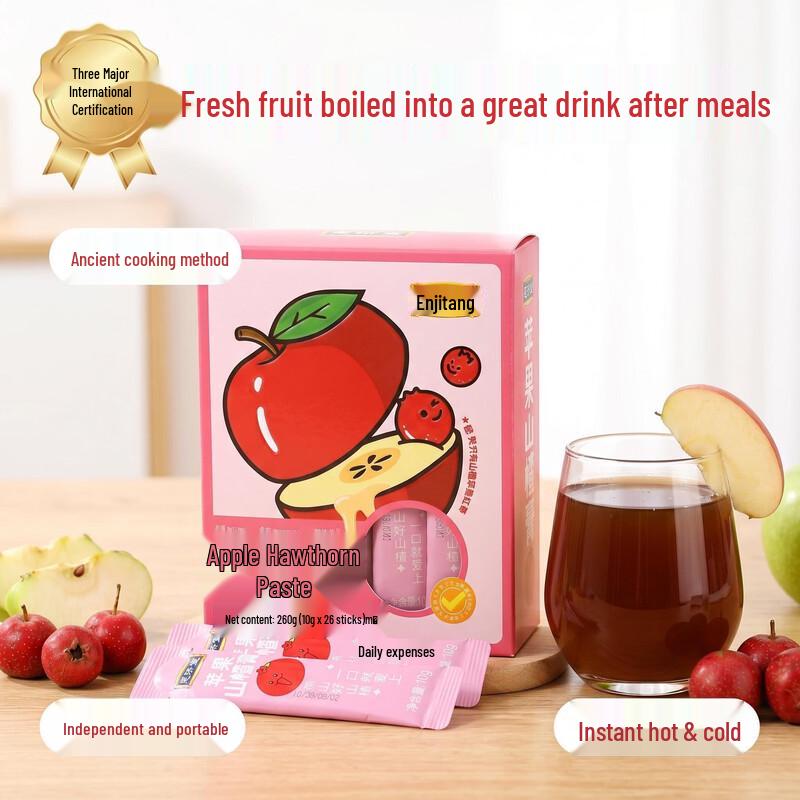 Enjitang Traditional Herbal Fruit Pastes