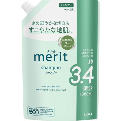 Merit Shampoo Refil 1080ml Kao