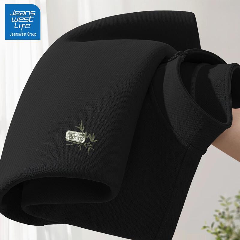 

Jeanswest Men s Half-Zip Sweatshirt Jacket 2XL