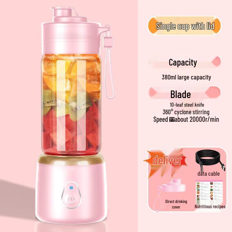 YIXI Portable Wireless Juicer Blender Cup