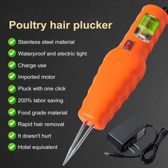 Electric Poultry Plucker Handheld Chicken Feather Plucker Compact Rechargeable Poultry Plucker with Automatic Short Hair Removal for Chicken