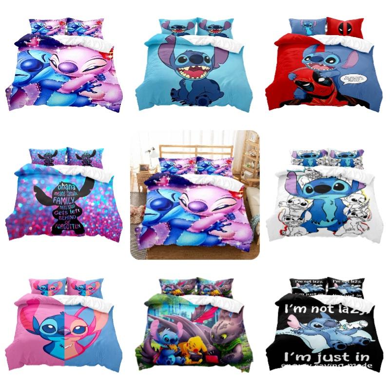 Stitch Series Digital Print Bedding Set Two Or Three Pieces Modern And Simple Style