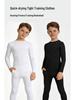 Children's Autumn-Winter Quick-Dry Compression Set: Breathable Long-Sleeve Top & Pants for Men's Sports, Fitness, and Running.