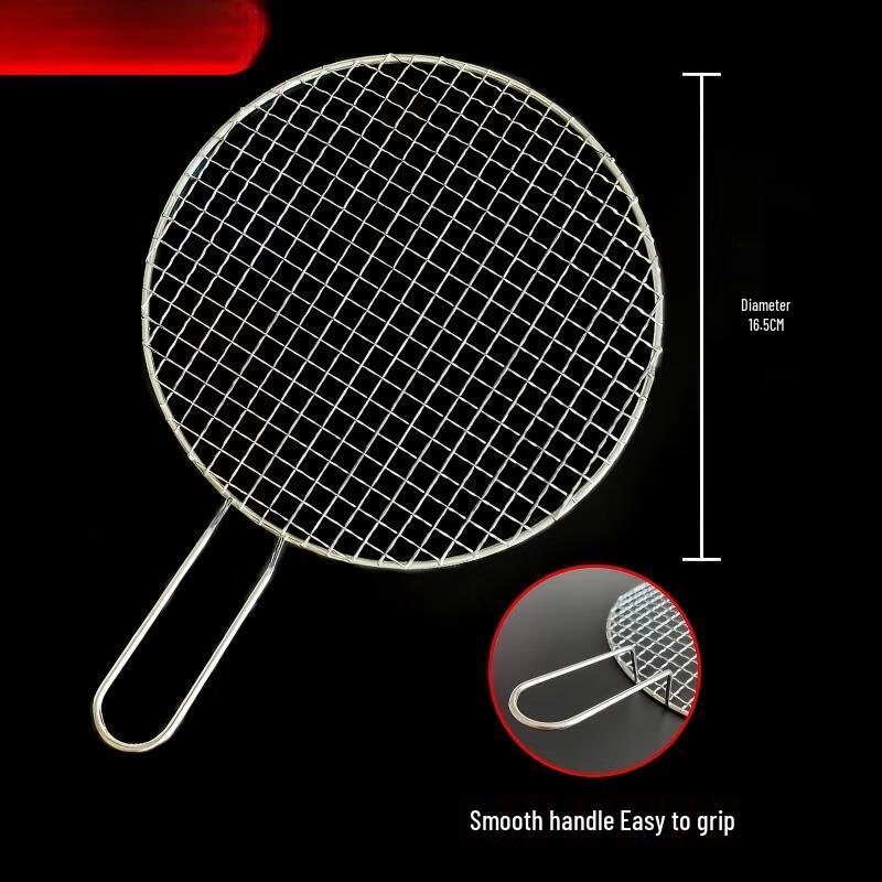 Oeny Round BBQ Grill Mesh with Handle