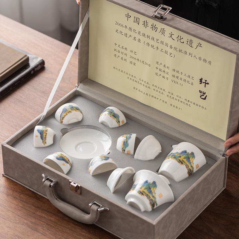 Suet jade white porcelain kung fu tea set thousand miles Jiangshan cover bowl ceramic set gift box home business souvenir gift
