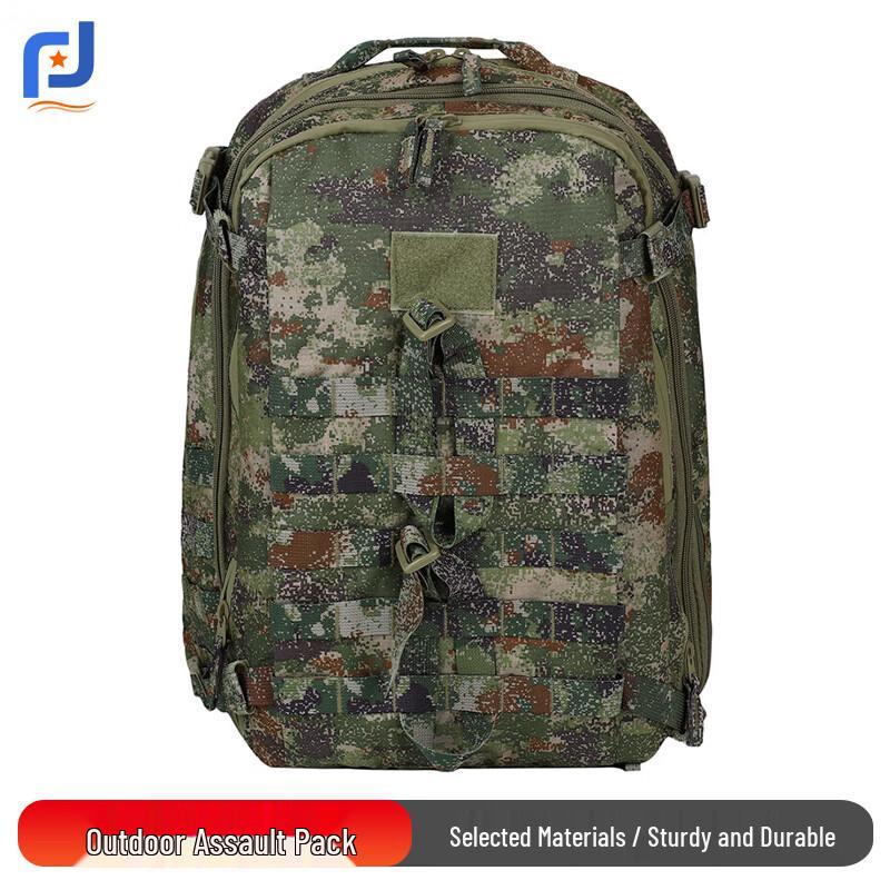 Tactical Camouflage Assault Backpack