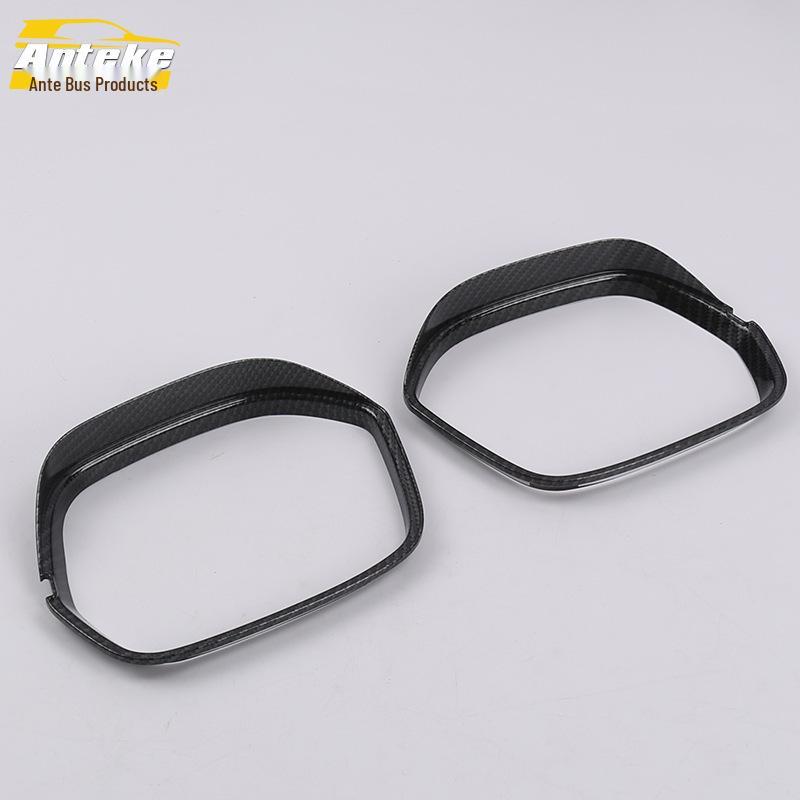 17 H6 Rearview Mirror Rain Shield Decorative Accessories
