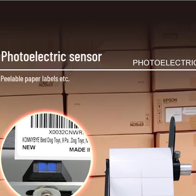 BSC Automatic Label Peeler and Counter CN plug (adapter included)